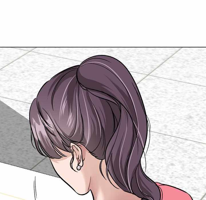 Friends (ATZ) - Chapter 34 74