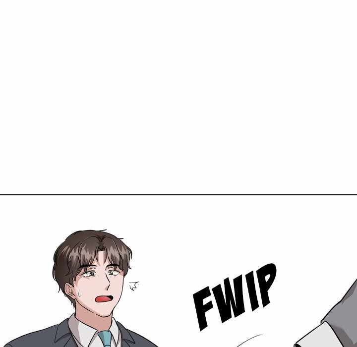 Friends (ATZ) - Chapter 34 112
