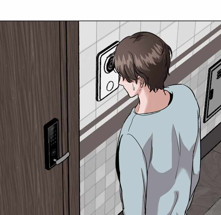 Friends (ATZ) - Chapter 34 180