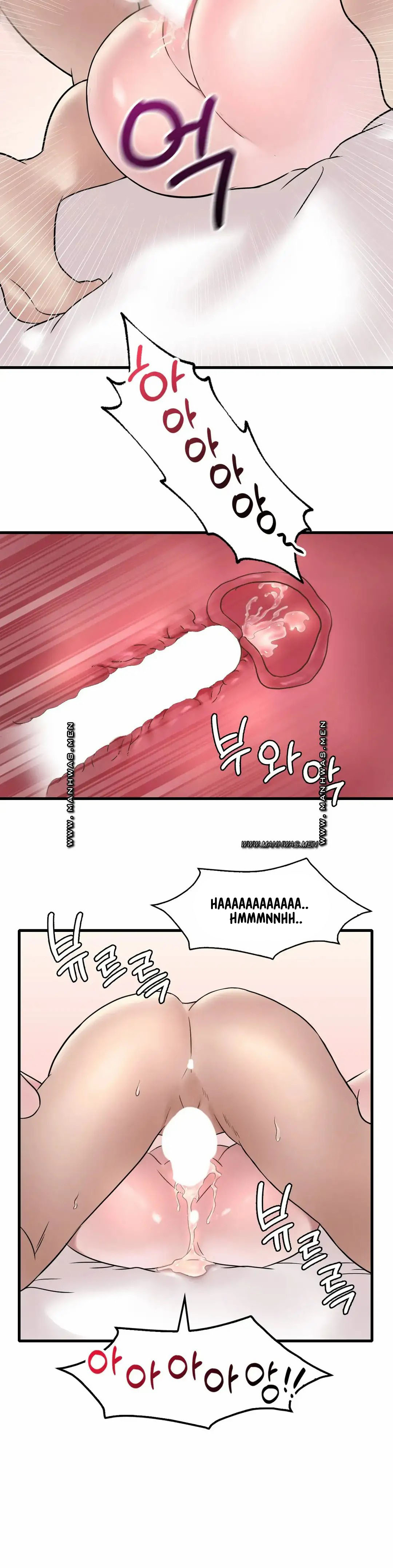 She wants to get drunk - Chapter 34 34