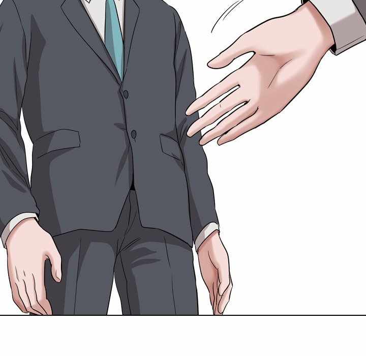 Friends (ATZ) - Chapter 34 113