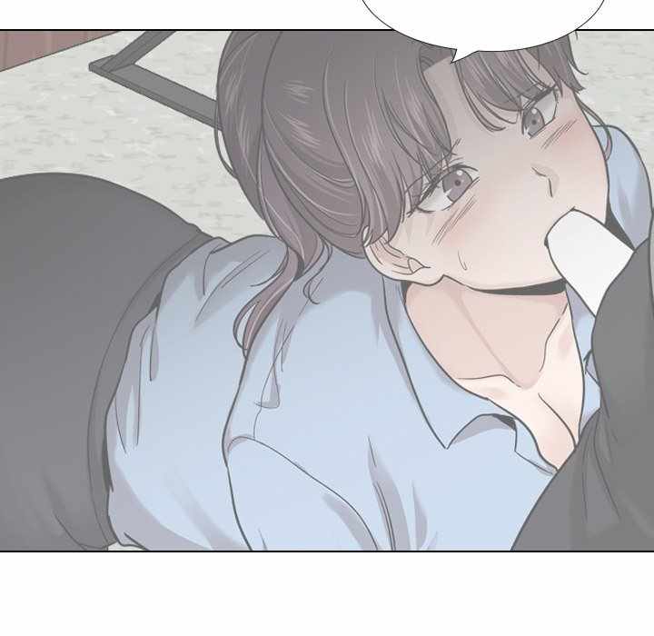 Friends (ATZ) - Chapter 34 79