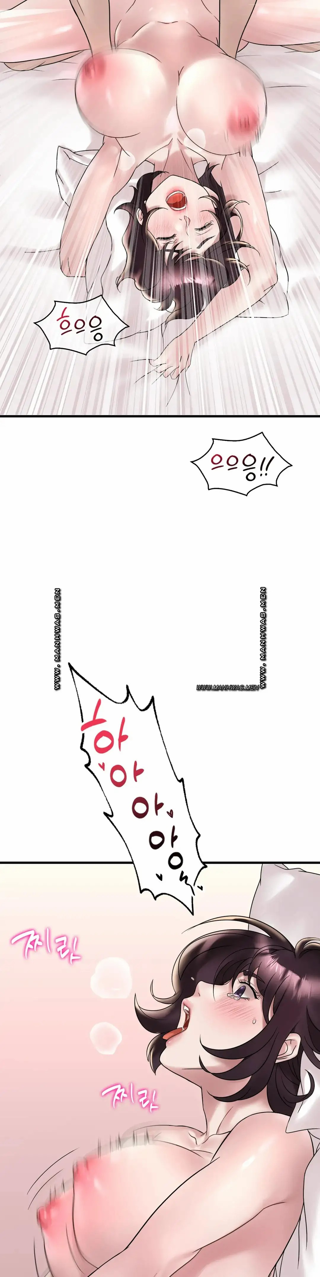 She wants to get drunk - Chapter 34 32