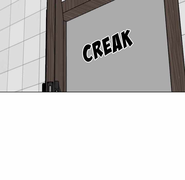 Friends (ATZ) - Chapter 34 187