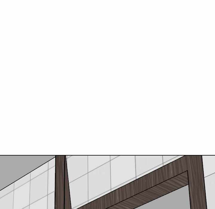 Friends (ATZ) - Chapter 34 186