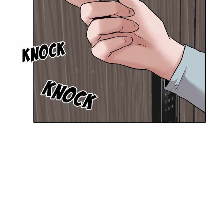 Friends (ATZ) - Chapter 34 184