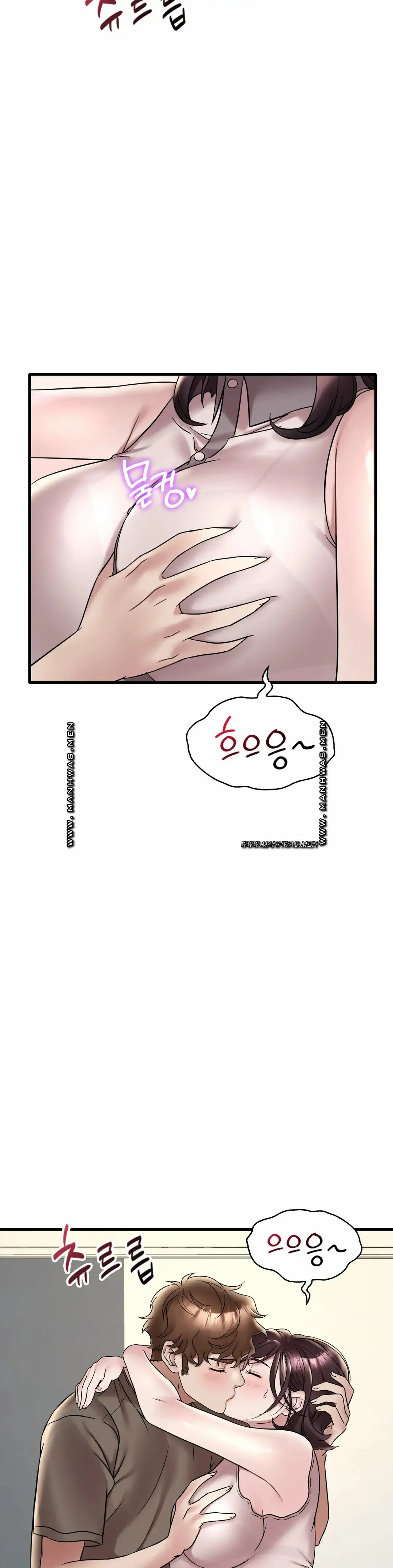 She wants to get drunk - Chapter 34 9