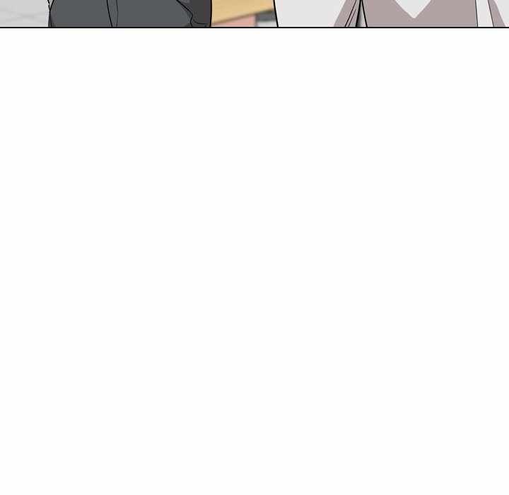 Friends (ATZ) - Chapter 34 25