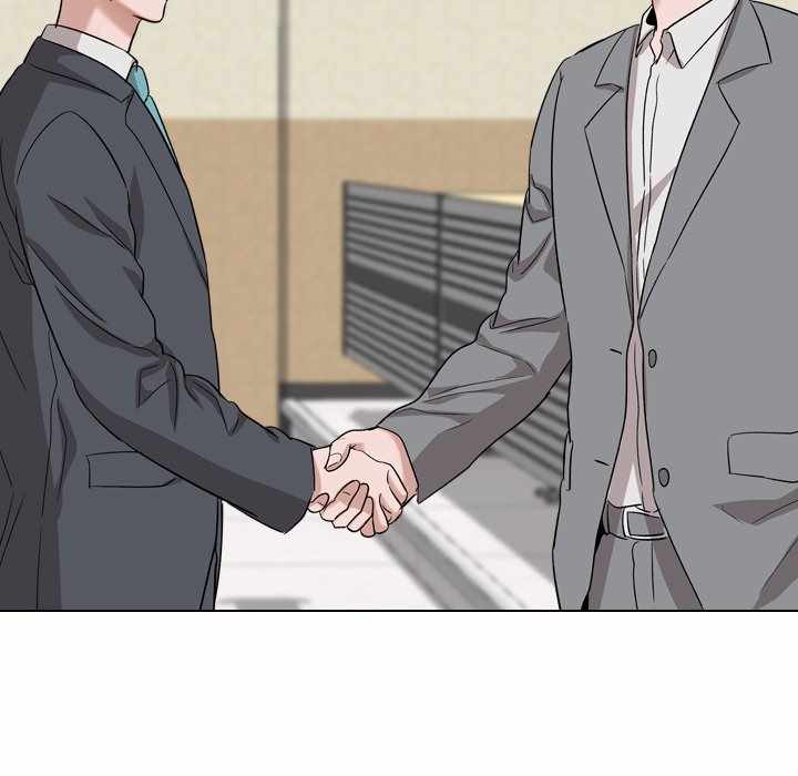Friends (ATZ) - Chapter 34 116