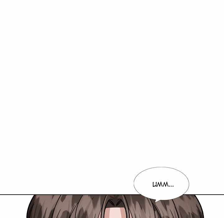 Friends (ATZ) - Chapter 34 129