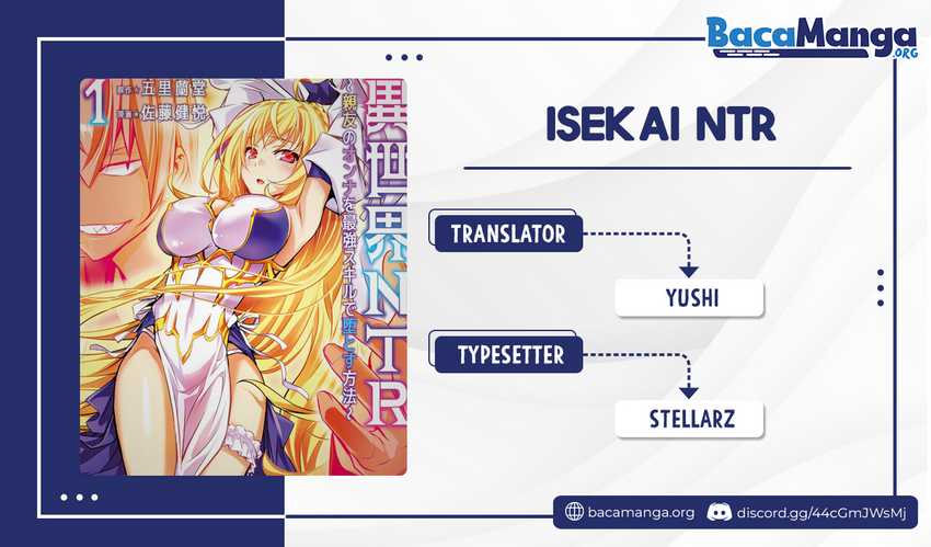 Isekai NTR ~Shinyuu no Onna wo Saikyou Skill de Otosu Houhou~ - Chapter 15 1 Isekai NTR ~Shinyuu no Onna wo Saikyou Skill de Otosu Houhou~ - Chapter 15 1