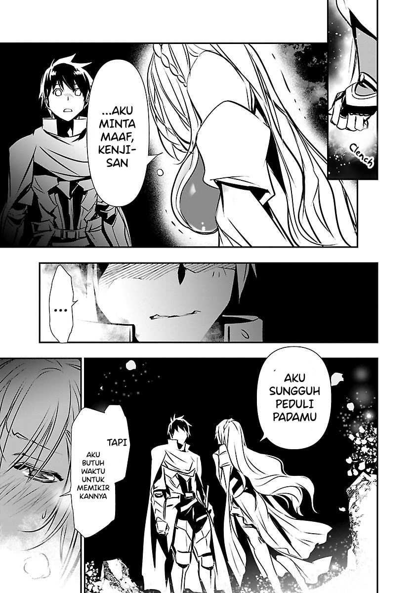 Isekai NTR ~Shinyuu no Onna wo Saikyou Skill de Otosu Houhou~ - Chapter 15 6 Isekai NTR ~Shinyuu no Onna wo Saikyou Skill de Otosu Houhou~ - Chapter 15 6