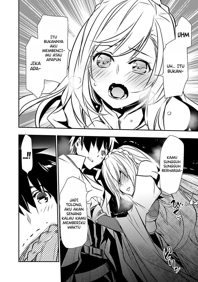 Isekai NTR ~Shinyuu no Onna wo Saikyou Skill de Otosu Houhou~ - Chapter 15 7 Isekai NTR ~Shinyuu no Onna wo Saikyou Skill de Otosu Houhou~ - Chapter 15 7