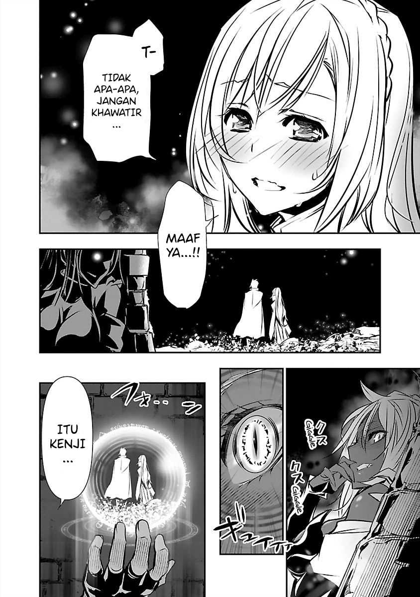 Isekai NTR ~Shinyuu no Onna wo Saikyou Skill de Otosu Houhou~ - Chapter 15 9 Isekai NTR ~Shinyuu no Onna wo Saikyou Skill de Otosu Houhou~ - Chapter 15 9