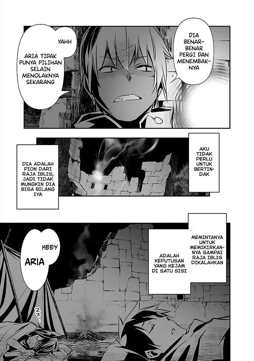 Isekai NTR ~Shinyuu no Onna wo Saikyou Skill de Otosu Houhou~ - Chapter 15 10 Isekai NTR ~Shinyuu no Onna wo Saikyou Skill de Otosu Houhou~ - Chapter 15 10