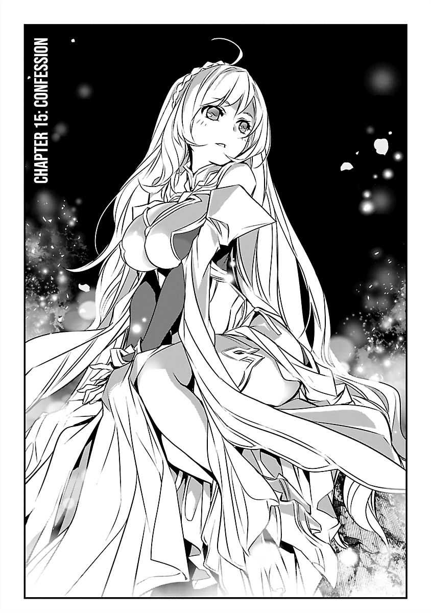 Isekai NTR ~Shinyuu no Onna wo Saikyou Skill de Otosu Houhou~ - Chapter 15 2 Isekai NTR ~Shinyuu no Onna wo Saikyou Skill de Otosu Houhou~ - Chapter 15 2