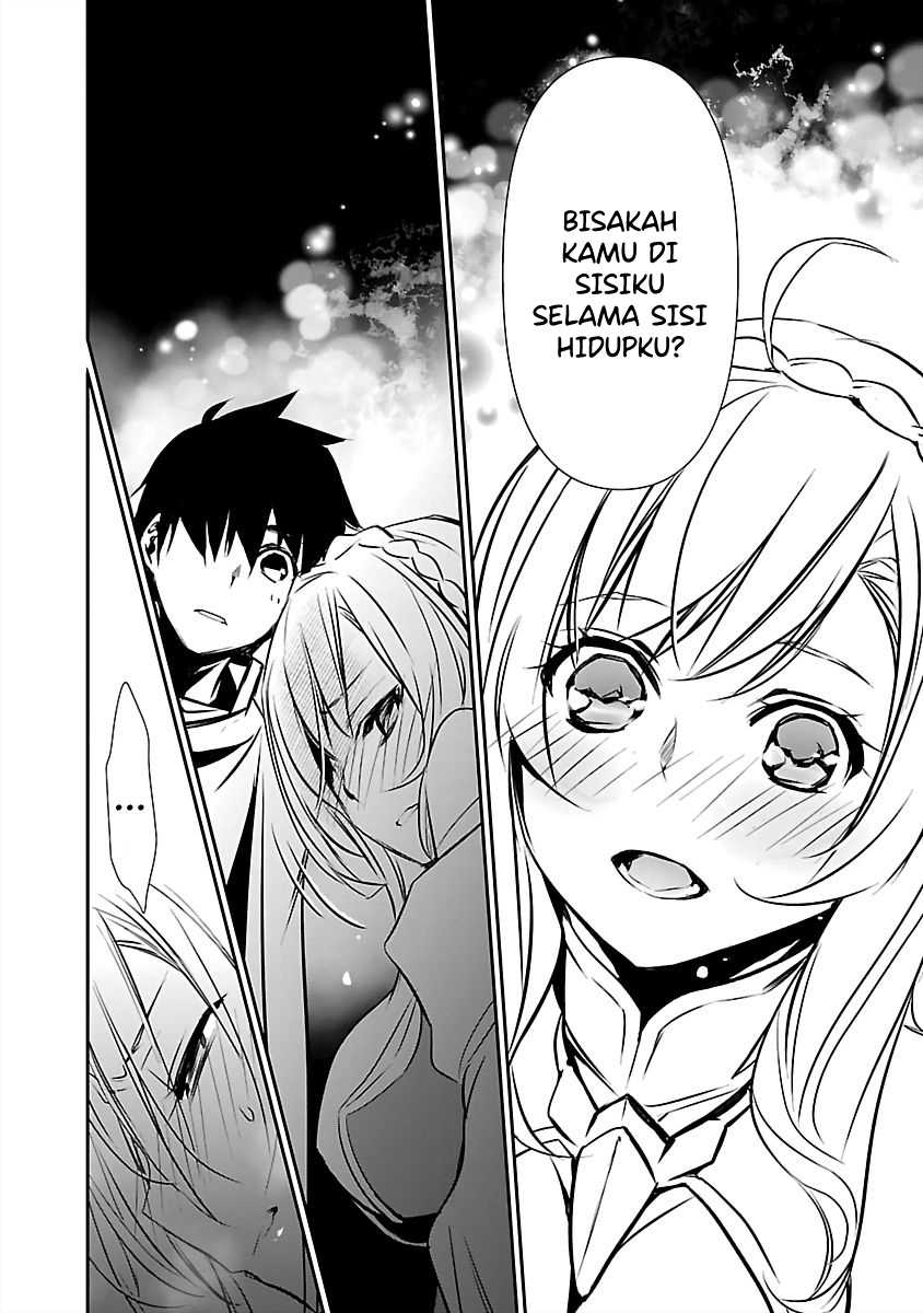 Isekai NTR ~Shinyuu no Onna wo Saikyou Skill de Otosu Houhou~ - Chapter 15 5 Isekai NTR ~Shinyuu no Onna wo Saikyou Skill de Otosu Houhou~ - Chapter 15 5