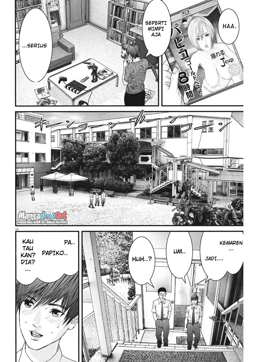 Gigant - Chapter 2 14