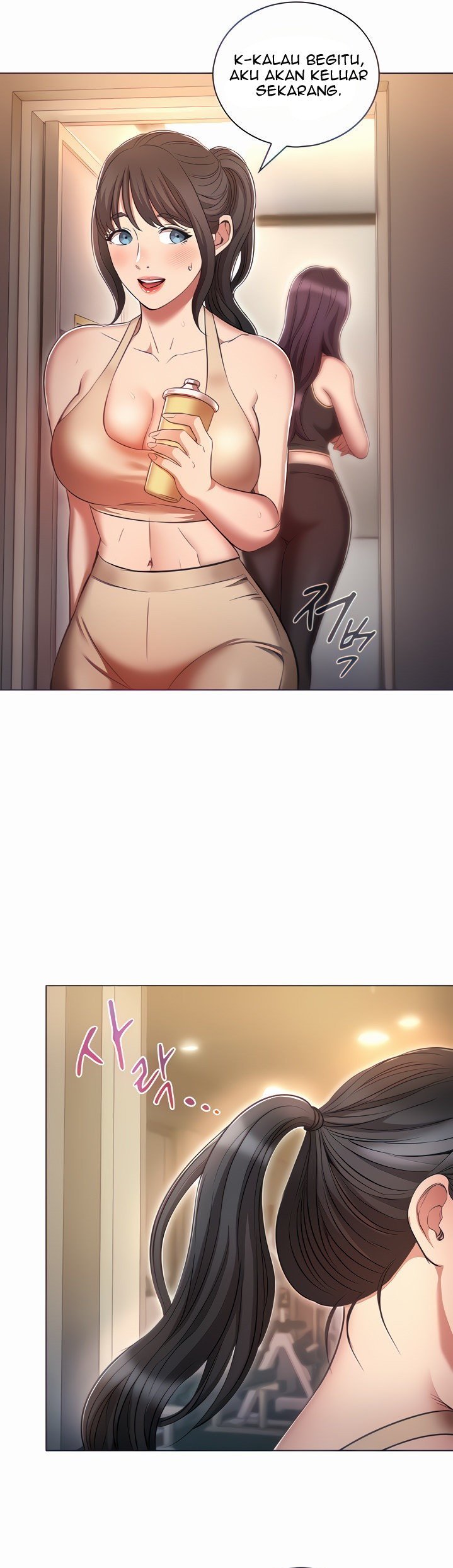 Law Of Reincarnation - Chapter 38 12