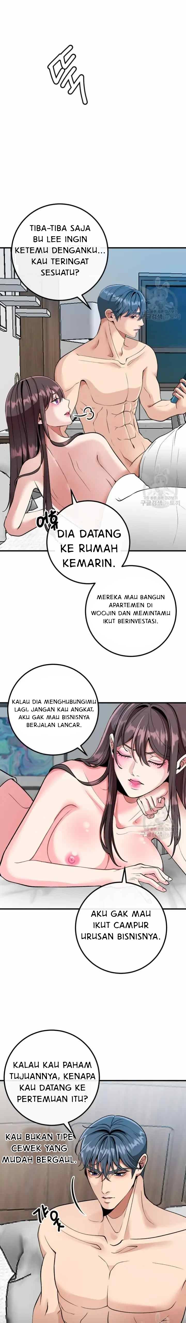 Sexy Wife - Chapter 51 16