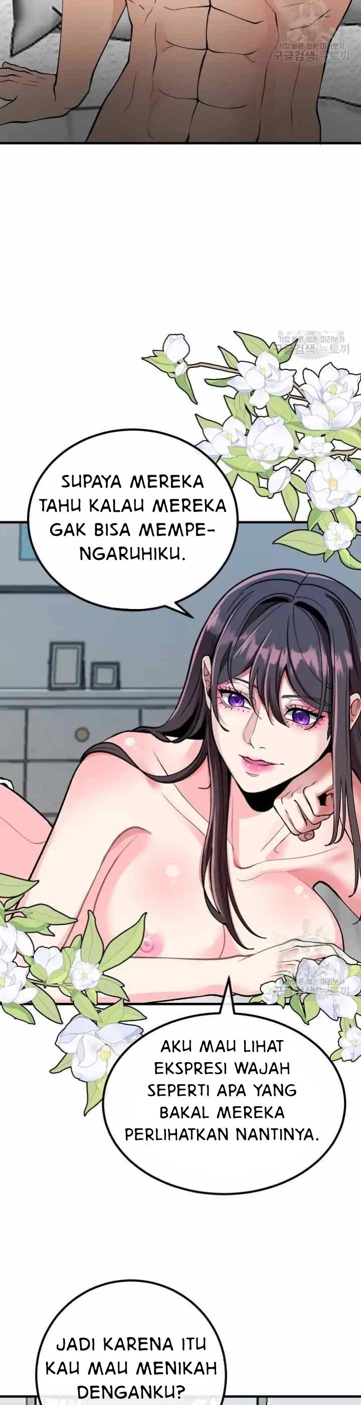 Sexy Wife - Chapter 51 17