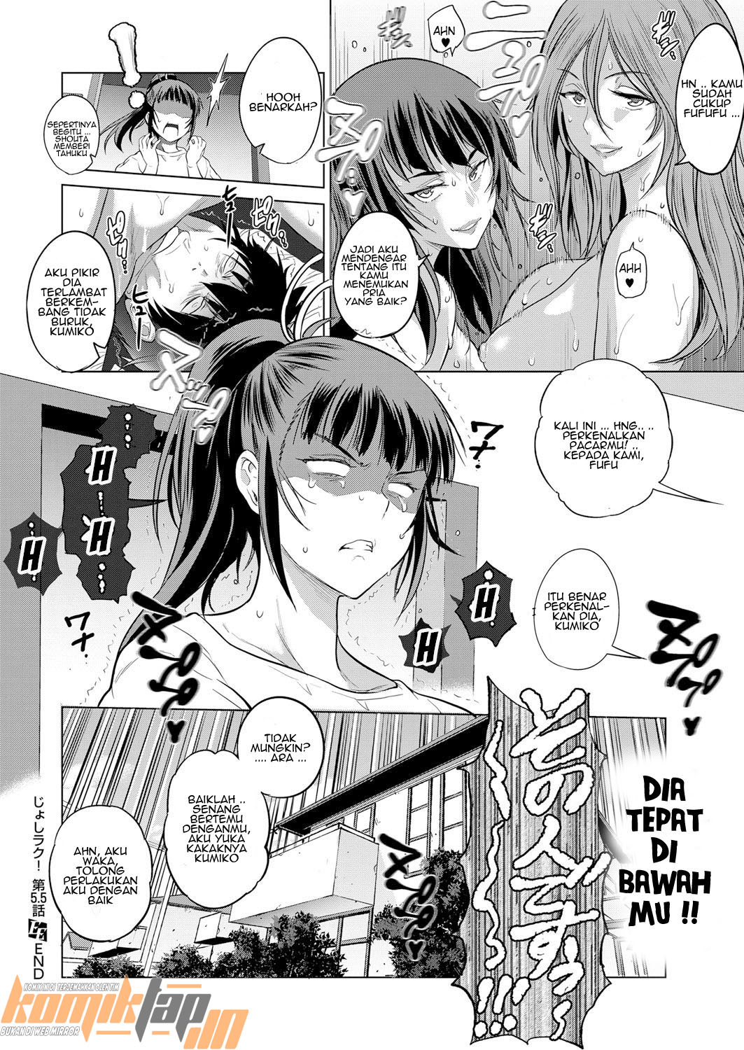 Jyoshi Luck 2 Years Later - Chapter 5.5 22
