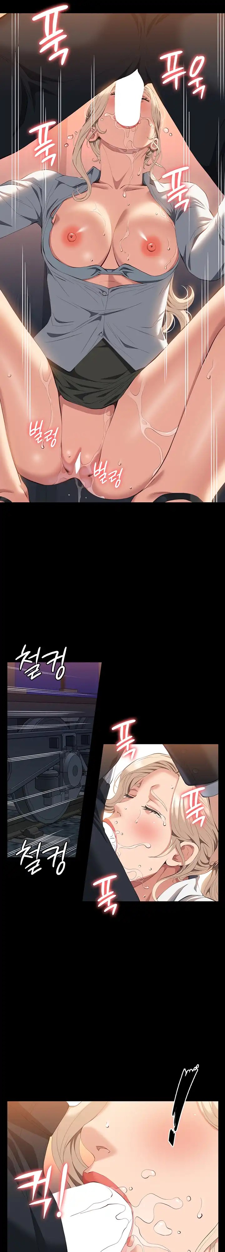 Resume - Chapter 63 27