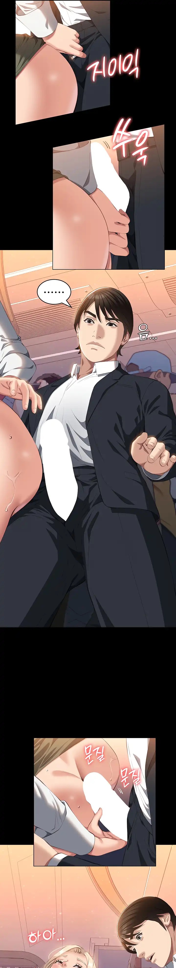 Resume - Chapter 63 21