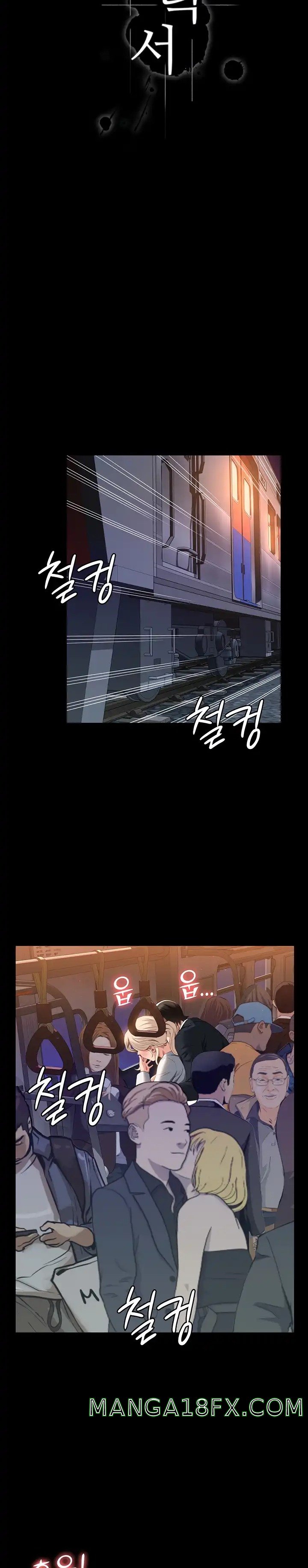 Resume - Chapter 63 10