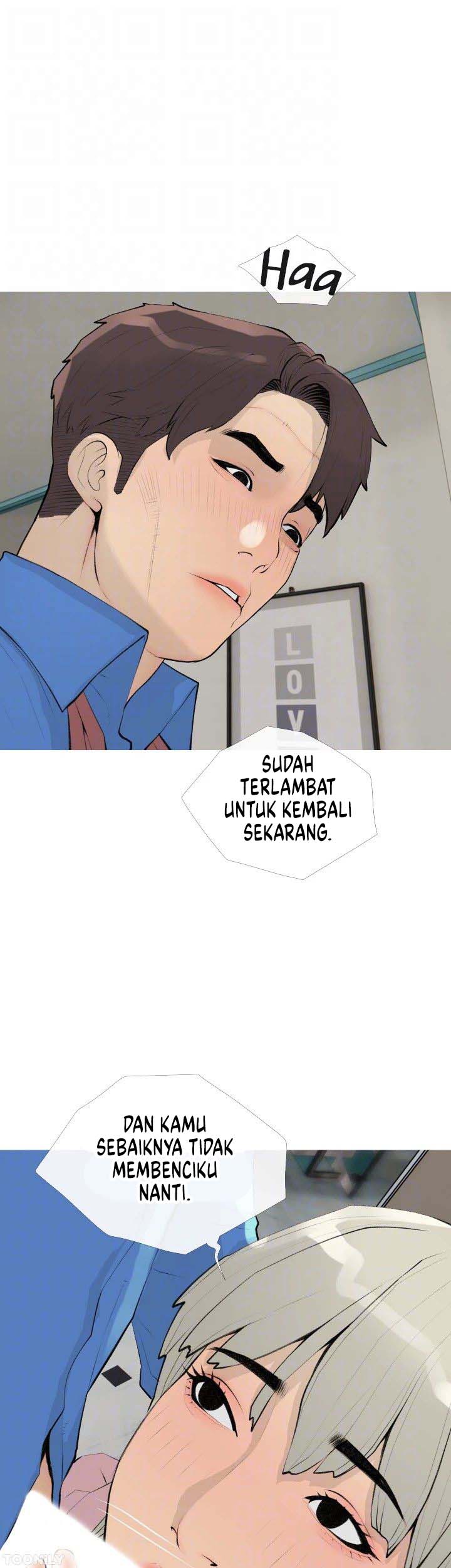 Obscene Private Lesson - Chapter 96 13 Obscene Private Lesson - Chapter 96 13