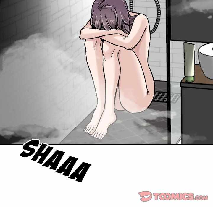 Friends (ATZ) - Chapter 21 109