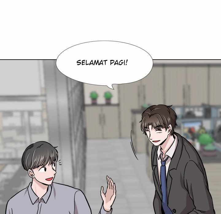 Friends (ATZ) - Chapter 21 135