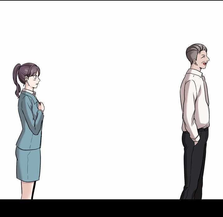 Friends (ATZ) - Chapter 21 42