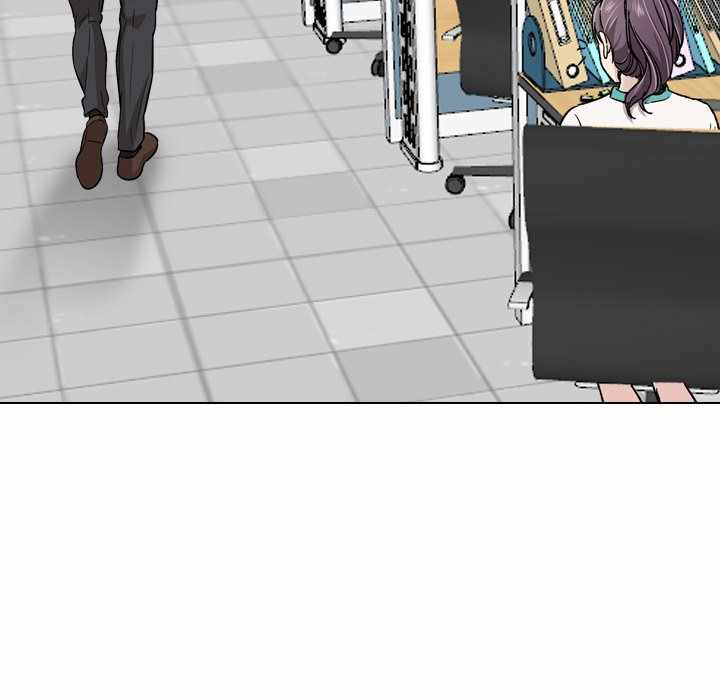 Friends (ATZ) - Chapter 21 176