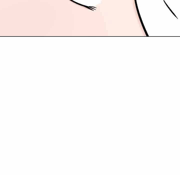 Friends (ATZ) - Chapter 21 119