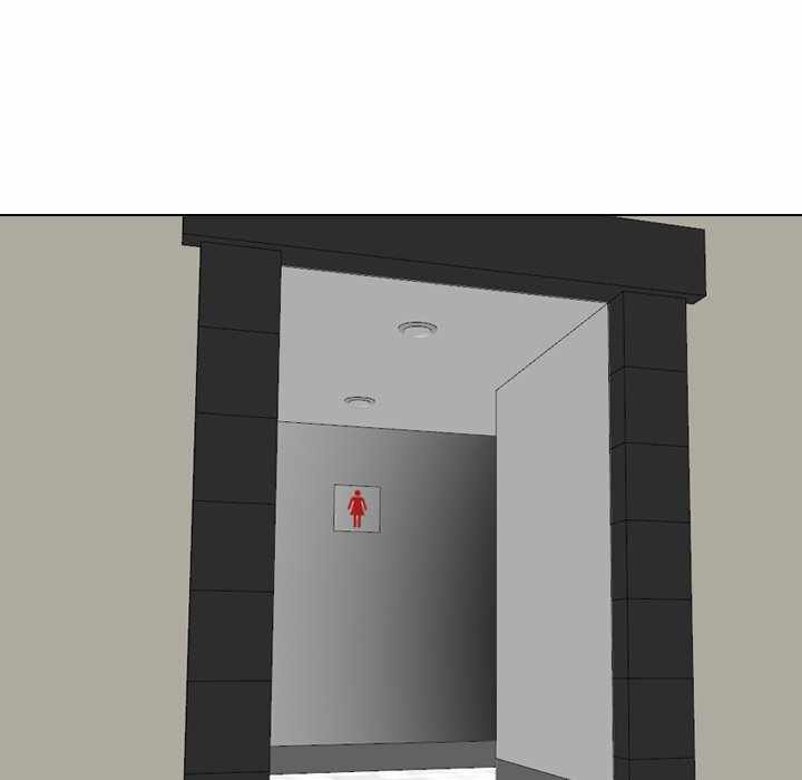 Friends (ATZ) - Chapter 21 186