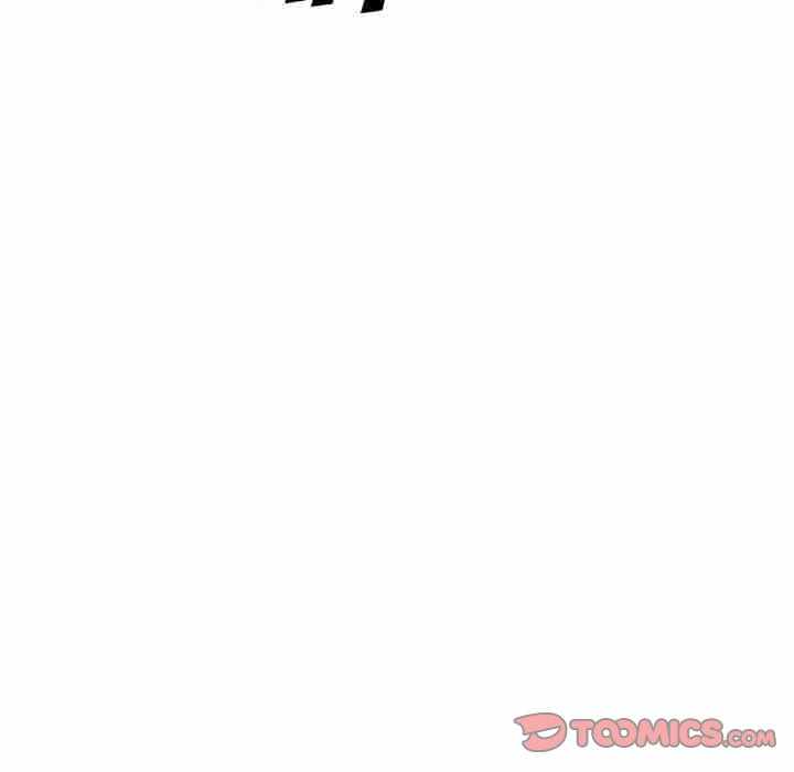 Friends (ATZ) - Chapter 21 53