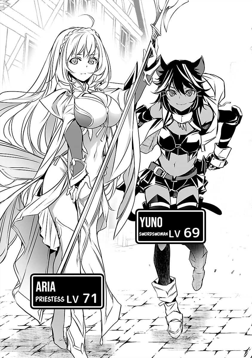 Isekai NTR ~Shinyuu no Onna wo Saikyou Skill de Otosu Houhou~ - Chapter 14 15