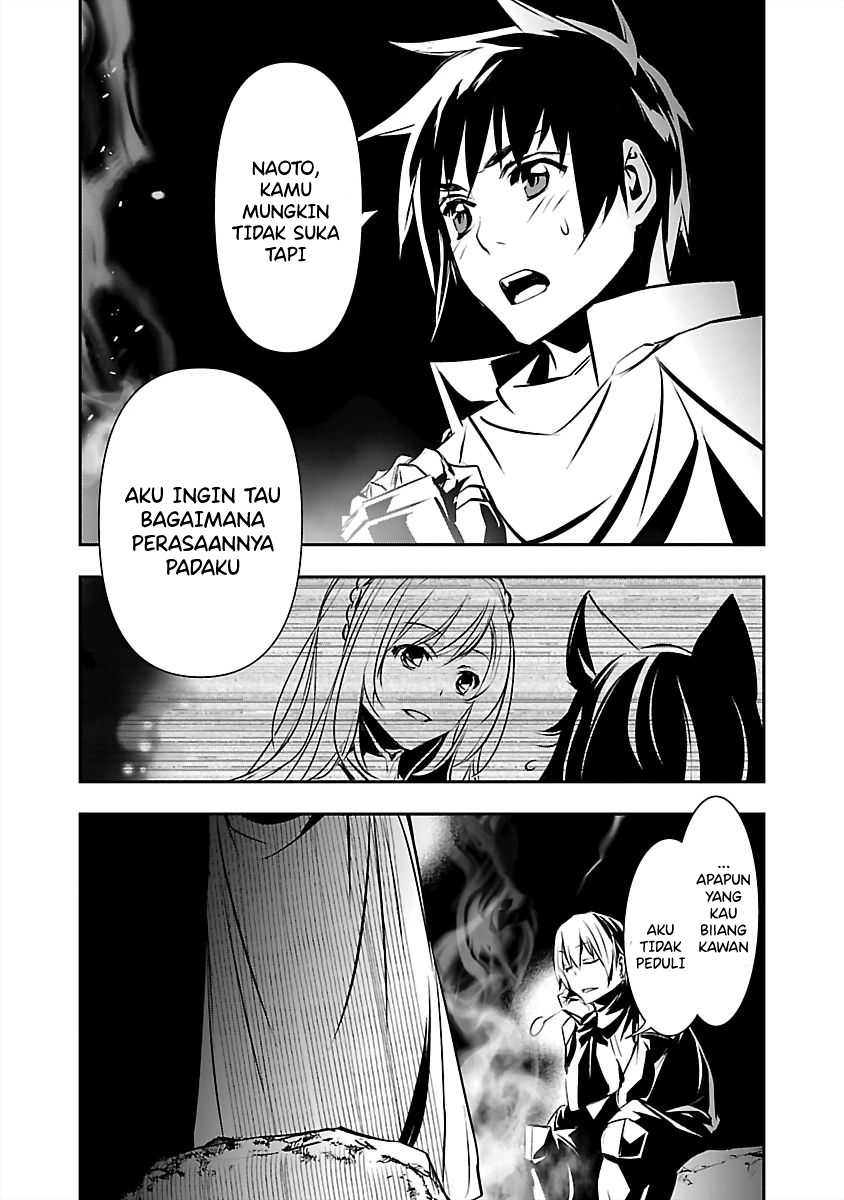 Isekai NTR ~Shinyuu no Onna wo Saikyou Skill de Otosu Houhou~ - Chapter 14 21