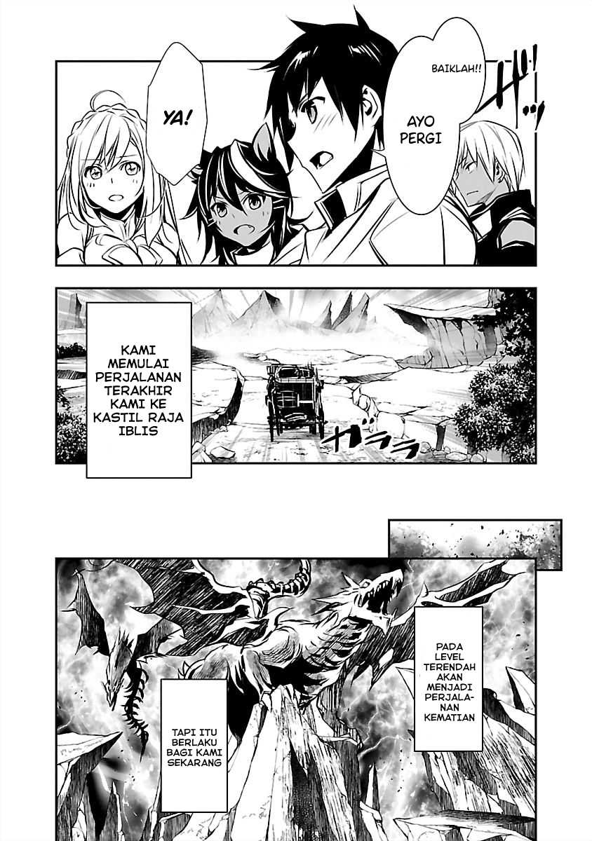 Isekai NTR ~Shinyuu no Onna wo Saikyou Skill de Otosu Houhou~ - Chapter 14 16