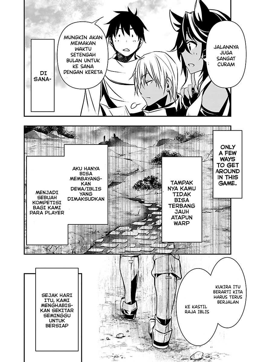 Isekai NTR ~Shinyuu no Onna wo Saikyou Skill de Otosu Houhou~ - Chapter 14 6
