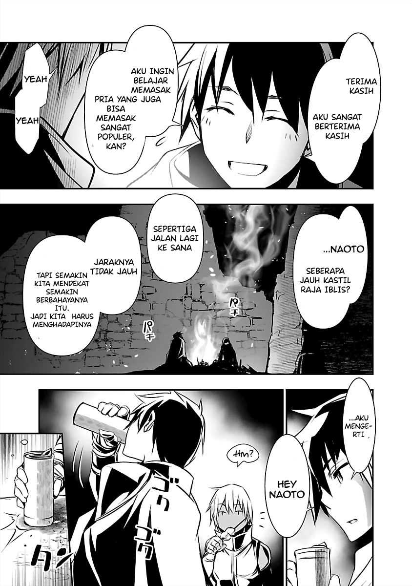 Isekai NTR ~Shinyuu no Onna wo Saikyou Skill de Otosu Houhou~ - Chapter 14 19