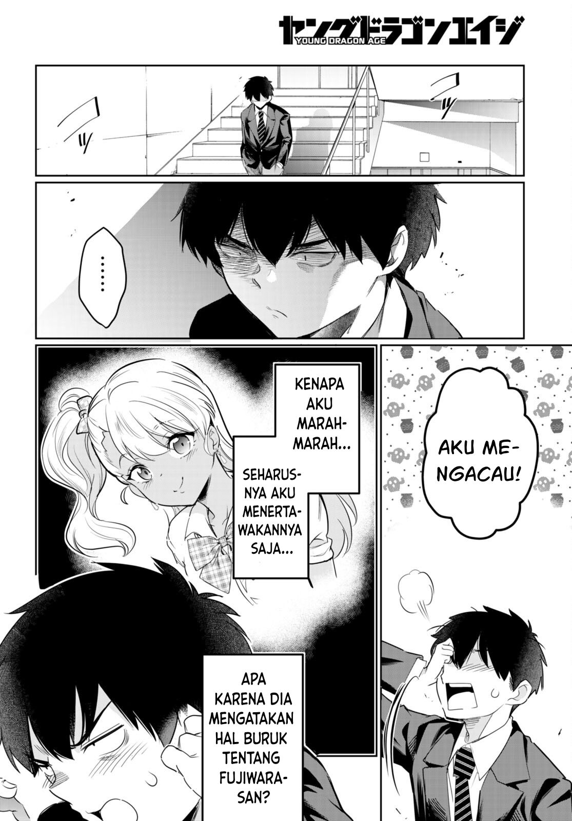 Kankin Ou - Chapter 14 27
