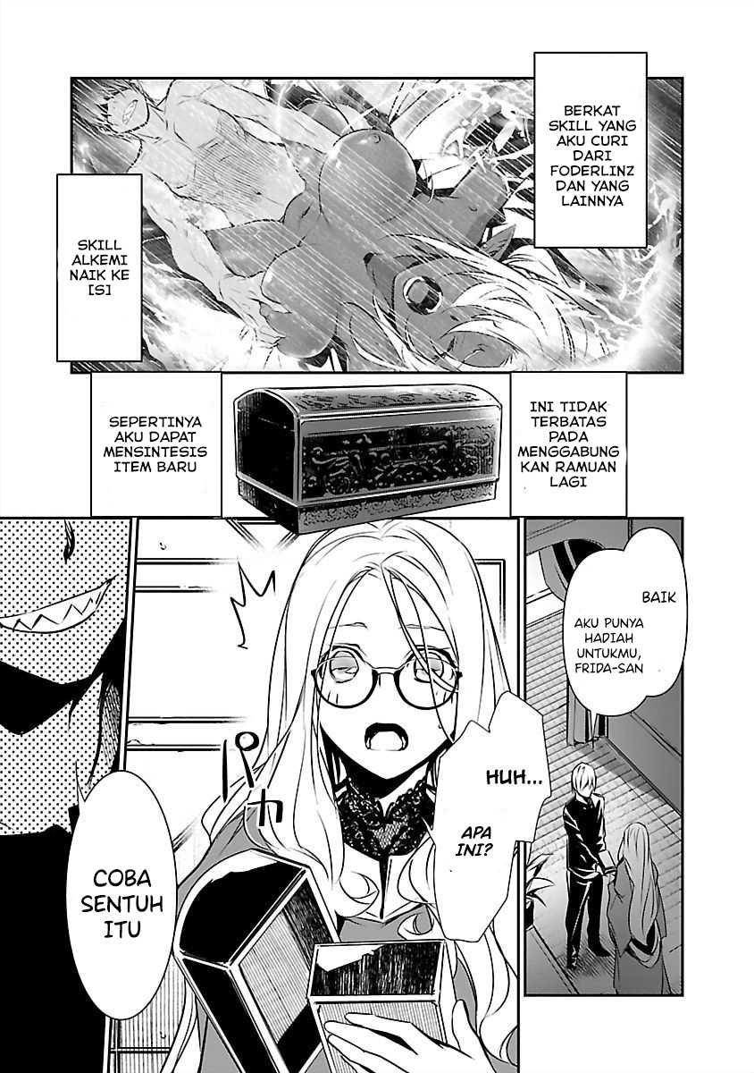 Isekai NTR ~Shinyuu no Onna wo Saikyou Skill de Otosu Houhou~ - Chapter 14 9