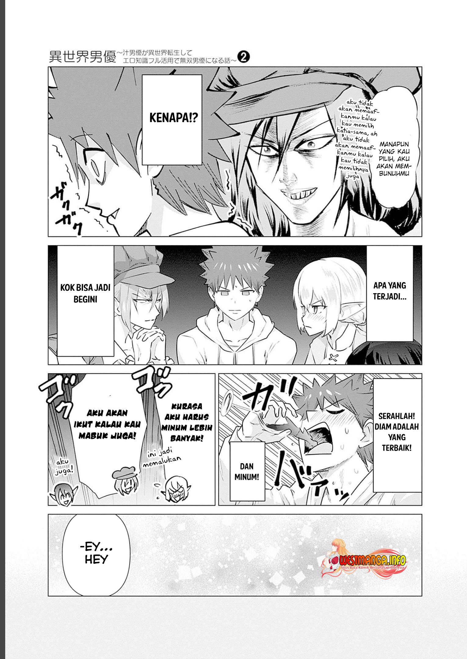 Isekai Pornstar - Chapter 14 2 Isekai Pornstar - Chapter 14 2