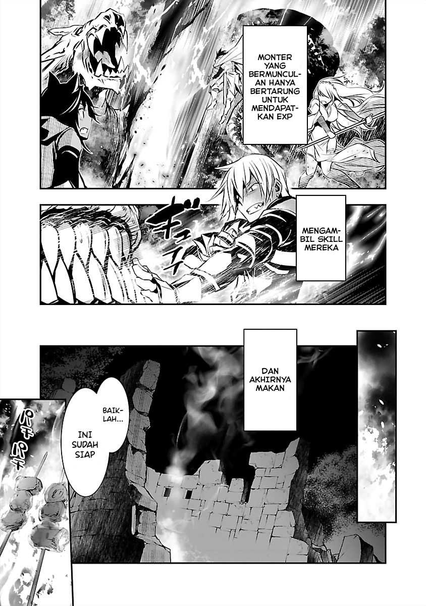 Isekai NTR ~Shinyuu no Onna wo Saikyou Skill de Otosu Houhou~ - Chapter 14 17