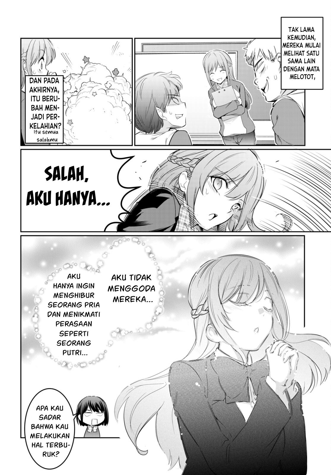 Kankin Ou - Chapter 14 11