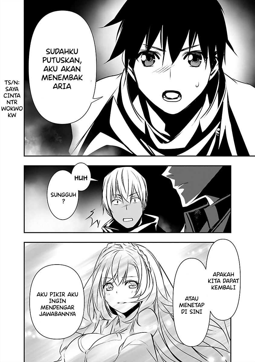 Isekai NTR ~Shinyuu no Onna wo Saikyou Skill de Otosu Houhou~ - Chapter 14 20