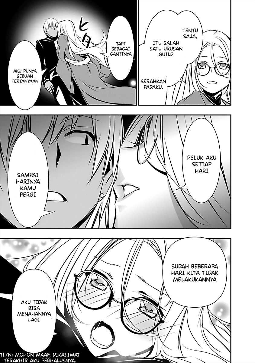 Isekai NTR ~Shinyuu no Onna wo Saikyou Skill de Otosu Houhou~ - Chapter 14 11