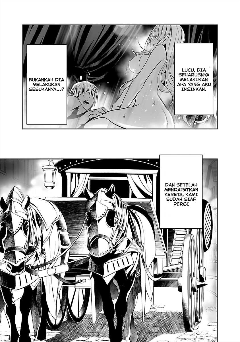Isekai NTR ~Shinyuu no Onna wo Saikyou Skill de Otosu Houhou~ - Chapter 14 13